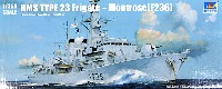 トランペッター 1/350 艦船シリーズ イギリス海軍 23型 フリゲート HMS モントローズ (F236)