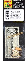 アベール 1/35 AFV用 砲身パーツ ドイツ 2cm Flak38 対空機関砲 砲身 & 予備銃身ケース