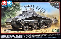 タミヤ 1/48 ミリタリーミニチュアシリーズ ドイツ 8輪重装甲車 Sd.Kfz.232