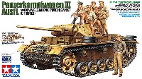 タミヤ 1/35 ミリタリー コレクション ドイツ 3号戦車 L型 ロンメル野戦指揮セット (人形6体付き)