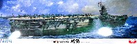 フジミ 1/350 艦船モデル 旧日本海軍 航空母艦 瑞鶴 1944年 レイテ沖海戦時 (デラックスエッチングパーツ付き)