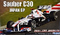 ザウバー C30 日本GP 小林可夢偉 ドライバーフィギュア付