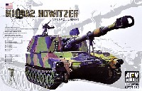 M109A2 自走榴弾砲