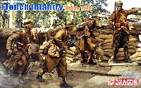 ドラゴン 1/35 '39-'45 Series フランス兵 (セダン 1940)