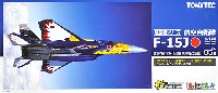 トミーテック 技MIX 航空自衛隊 F-15J イーグル 第204飛行隊 F-15改編 10周年記念塗装)