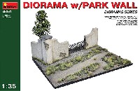 ミニアート 1/35 ダイオラマシリーズ ジオラマベース 51 (公園の壁)