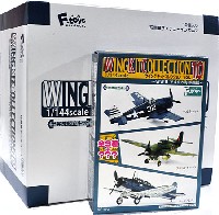 ウイングキットコレクション Vol.10 WW2 アメリカ海軍機編 (1BOX=10個入)