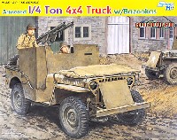 サイバーホビー 1/35 AFV シリーズ （'39～'45 シリーズ） アメリカ陸軍 1/4トン 4×4 小型装甲車 w/バズーカ