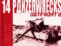 パンツァーレックス パンツァーレックス （Panzerwrecks） パンツァーレックス 14 (東部戦線 2)