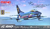 MENG-MODEL ディモルフォドン シリーズ G.91R 戦闘爆撃機