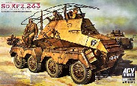 Sd.Kfz.263 8輪装甲無線車 (初期型)