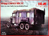 ICM 1/35 ミリタリービークル・フィギュア ドイツ クルップ L3H163 無線トラック Kfz.72