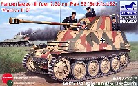 ドイツ マーダー 2D 7.62cm(r) 対戦車自走砲