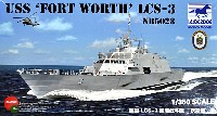 アメリカ 沿海域戦闘艦 LCS-3 フォートワース