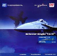 CF-188B ホーネット カナダ空軍