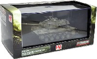 ホビーマスター 1/72 グランドパワー シリーズ M41G ウォーカーブルドック 西ドイツ連邦軍