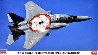 ハセガワ 1/72 飛行機 限定生産 F-15J イーグル 2012 百里スペシャル