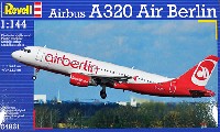 エアバス A320 エアーベルリン