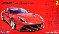 フェラーリ F12 ベルリネッタ デラックス エッチングパーツ付き