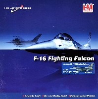 ホビーマスター 1/72 エアパワー シリーズ （ジェット） F-16C ファイティングファルコン ブラック・ウィドウ