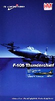 F-105D サンダーチーフ ドナルド・クティーナ少佐機