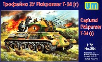 ドイツ T-34(r) 4連装 Flak38搭載 対空戦車