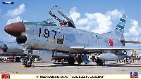 F-86D セイバードッグ 航空自衛隊コンボ (2機セット)