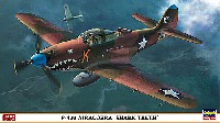 P-400 エアラコブラ シャークティース