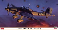 ユンカース Ju87D-3N スツーカ 第2夜間地上攻撃飛行隊
