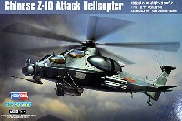 中国軍 Z-10 攻撃ヘリコプター