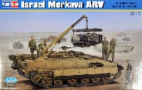 ホビーボス 1/35 ファイティングビークル シリーズ メルカバ ARV