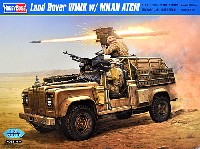 ランドローバー WMIK ミラン対戦車ミサイル搭載型