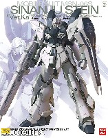 バンダイ MASTER GRADE (マスターグレード） MSN-06S シナンジュ・スタイン Ver.Ka