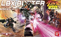 LBX バスター