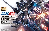 バンダイ 1/144 HG ガンダムAGE（エイジ） BMS-005 Gサイフォス