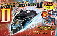 ライディングソーサ 2 (ブラックカラー)