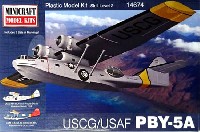 米沿岸警備隊/米空軍 PBY-5A カタリナ