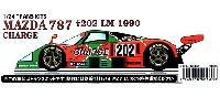 スタジオ27 ツーリングカー/GTカー トランスキット マツダ 787 #202 CHARGE ル・マン 1990