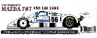 スタジオ27 ツーリングカー/GTカー トランスキット マツダ 787 #56 MAZDA ル・マン 1990