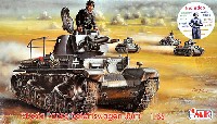 CMK 1/35 AFVモデルキット ドイツ シュコダ 35(t)戦車 (アップデート レジン＋エッチング＋金属砲身＋戦車長フィギュア)