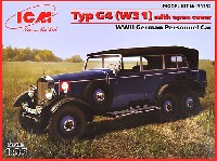ドイツ G4 (W31) 高官用 6輪乗用車 ルーフ幌付タイプ