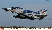 F-4EJ改 スーパーファントム 2012 百里スペシャル