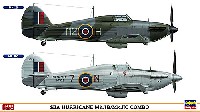 ハセガワ 1/72 飛行機 限定生産 シーハリケーン Mk.1B/Mk.2C コンボ