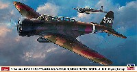 ハセガワ 1/48 飛行機 限定生産 中島 B5N1 九七式一号艦上攻撃機 第12航空隊