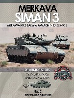 デザートイーグル パブリッシング IDF ARMOR SERIES イスラエル主力戦車 メルカバ 3 バズ and RAMAQH 写真集 1