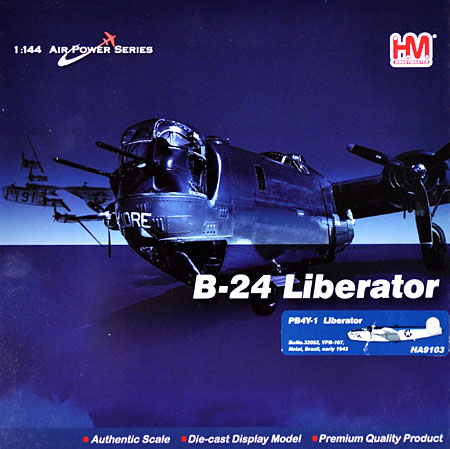 PB4Y-1 リベレーター VPB-107 完成品 (ホビーマスター 1/144 エアパワー シリーズ （レシプロ） No.HA9103) 商品画像