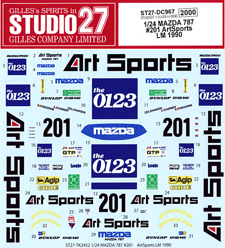 マツダ 787 #201 ArtSports ルマン 1990 デカール (スタジオ27 ツーリングカー/GTカー オリジナルデカール No.DC967) 商品画像