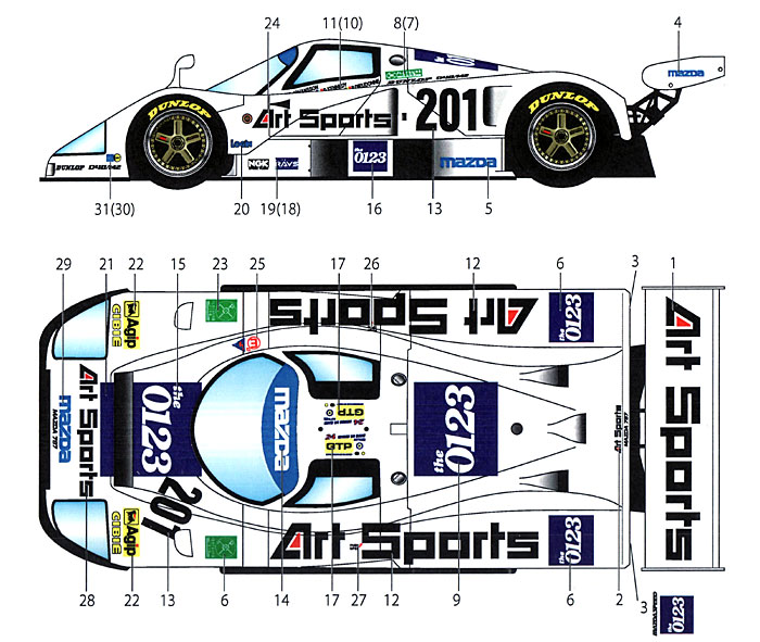 マツダ 787 #201 ArtSports ルマン 1990 デカール (スタジオ27 ツーリングカー/GTカー オリジナルデカール No.DC967) 商品画像_1