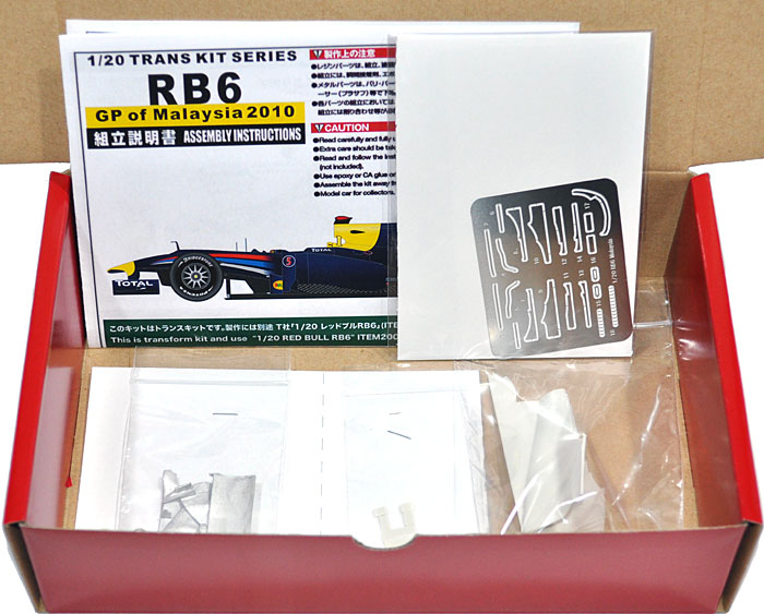 レッドブル RB6 2010 マレーシアGP トランスキット トランスキット (スタジオ27 F-1 トランスキット No.TK2037) 商品画像_1