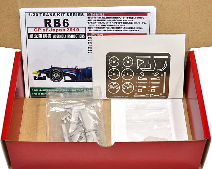 レッドブル RB6 2010 日本GP トランスキット トランスキット (スタジオ27 F-1 トランスキット No.TK2039) 商品画像_1